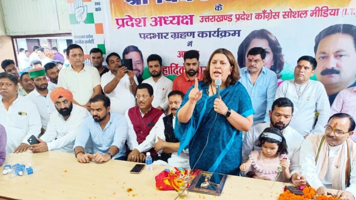Uttarakhand Congress will enter the fray with figures and facts