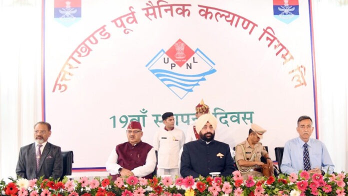 Governor felicitates students performing in the field of education