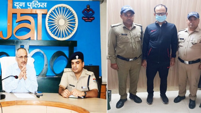 Advocate arrested in registry forgery case