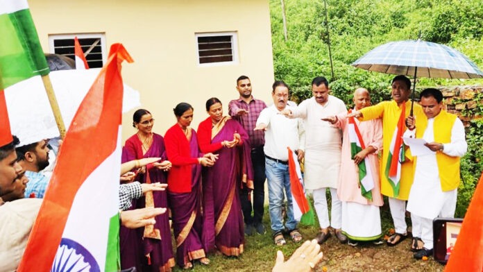 Meri Mati Mera Desh Program
