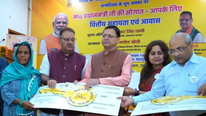 CM handed over checks of funds to 11 beneficiaries