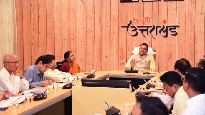 Top priority of state government