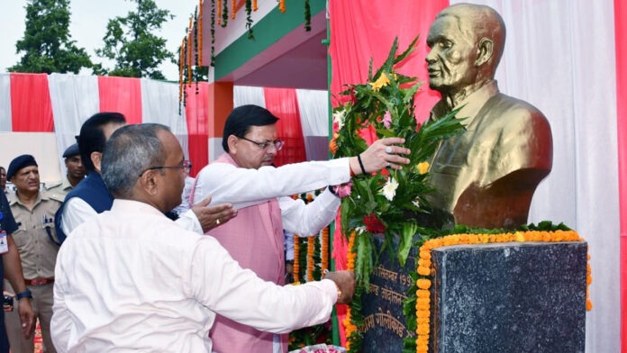 CM honored the families of martyrs