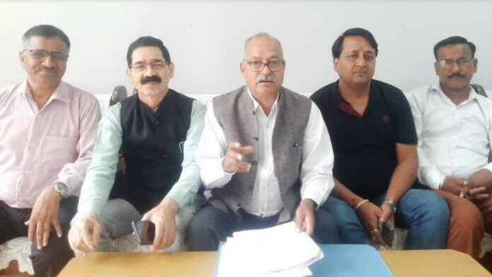 Cooperative Bank Recruitment Scam Report
