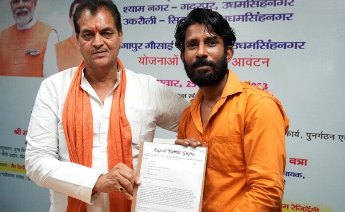 Housing forms allotted to beneficiaries