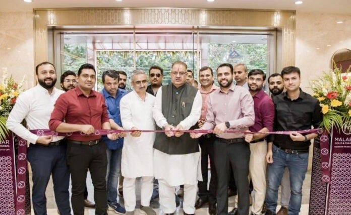 Diamond showroom inaugurated by Minister Ganesh Joshi