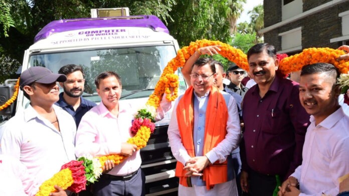 CM inaugurated Pitkul's CSR. being provided under item