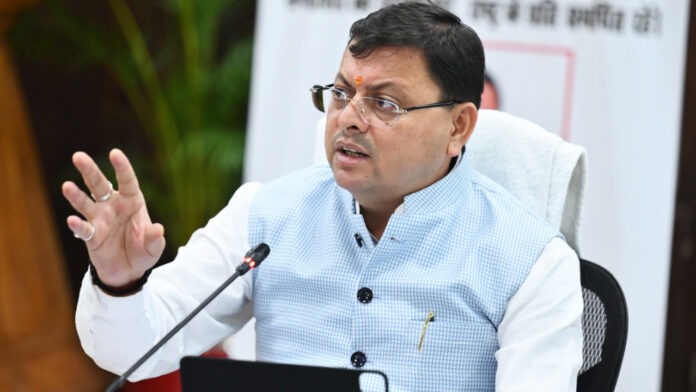 Uttarakhand government will give old pension