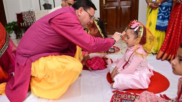 CM Dhami performed Kanya Puja