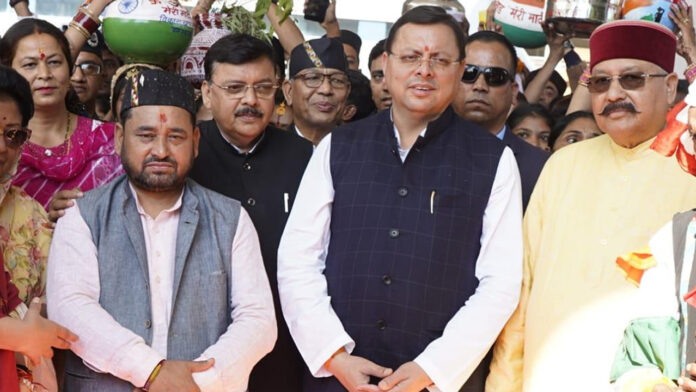 CM inaugurates state level Amrit Kalash Yatra