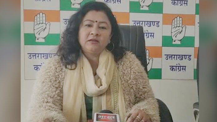 Congress chief spokesperson Garima attacks sexual harassment