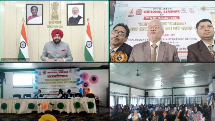 Governor inaugurates two-day seminar of SSJ University