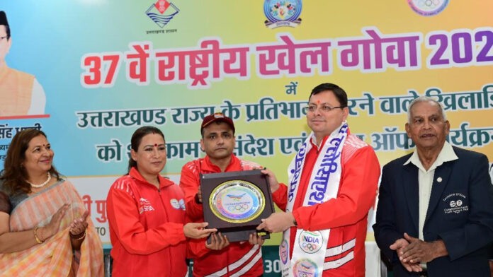 With changing times, people's attitude towards sports is changing: Rekha Arya