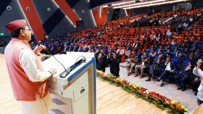 World conference on disaster management started