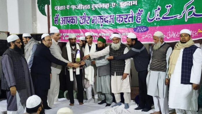 Need for character building according to Islamic education