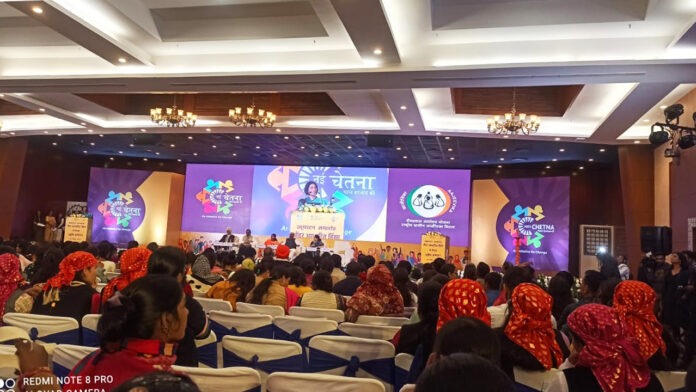 Nai chetna 2.0 launch