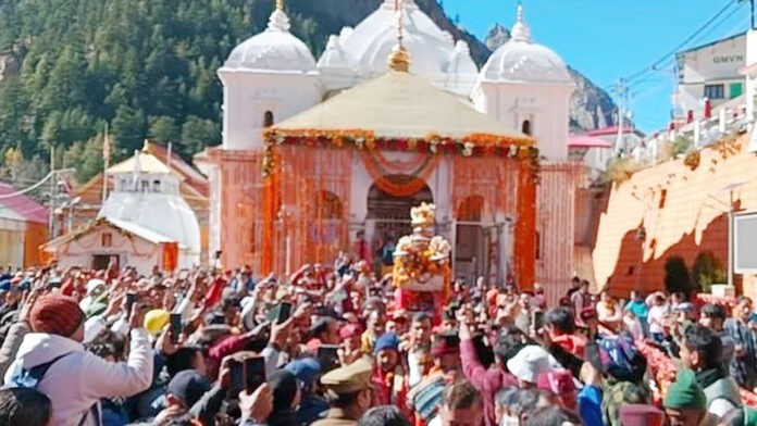 Gangotri Dham's doors closed for winter