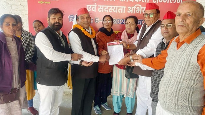 Gulfam Ali becomes SP's district in-charge