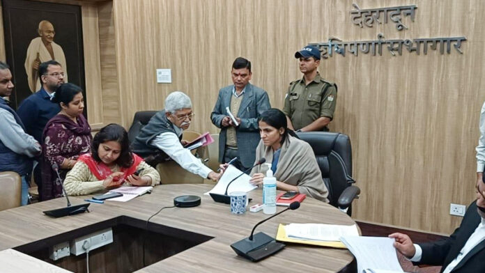 Public hearing program organized under the chairmanship of DM