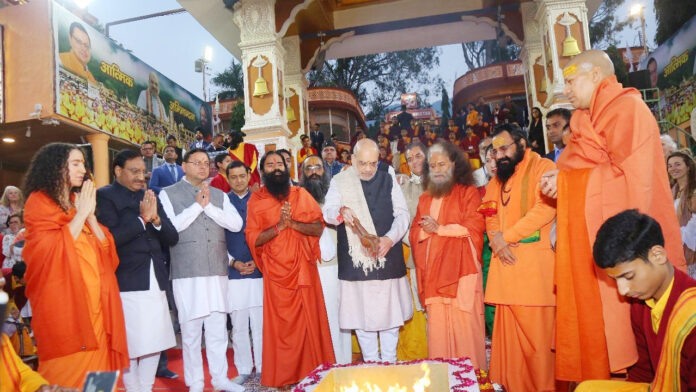 Union Home Minister participated in Ganga Pujan and Ganga Aarti