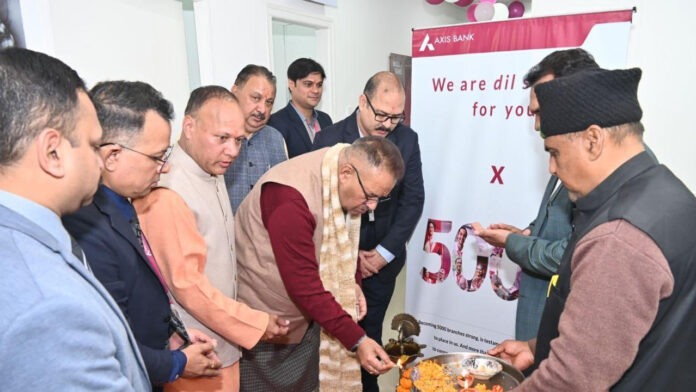 Minister Joshi launched Axis Bank Canal Road Branch
