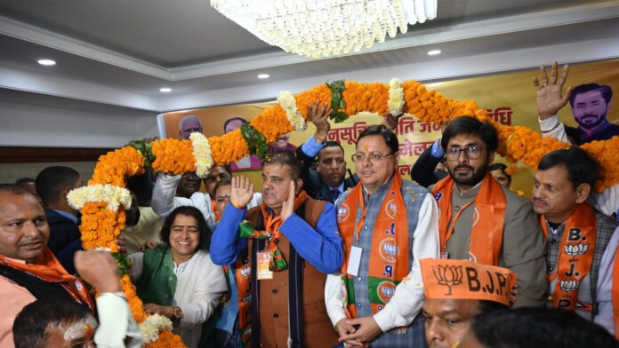 Government committed to strengthening the scheduled society