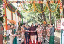 आईटीबीपी के सीमाद्वार कैम्प परिसर में श्री अन्न प्रदर्शनी का आयोजन Shri Anna exhibition organized in ITBP Seemadwar camp premises
