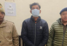 विदेशी महिला से छेड़छाड़ का आरोपी गिरफ्तार Accused of molesting a foreign woman arrested