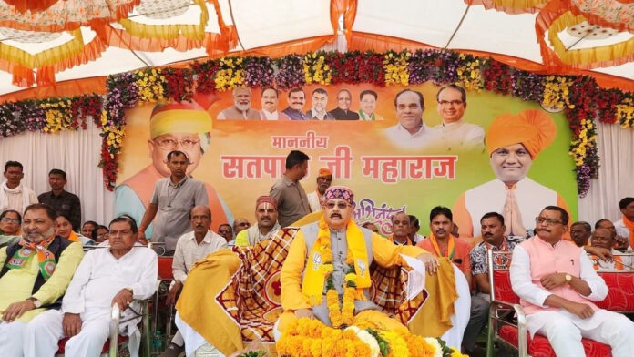 BJP got a landslide victory on 12 seats campaigned by Maharaj