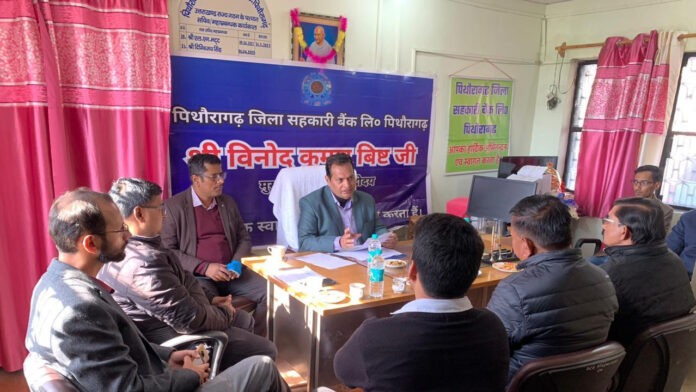 Cooperative bank officers should speed up loan distribution