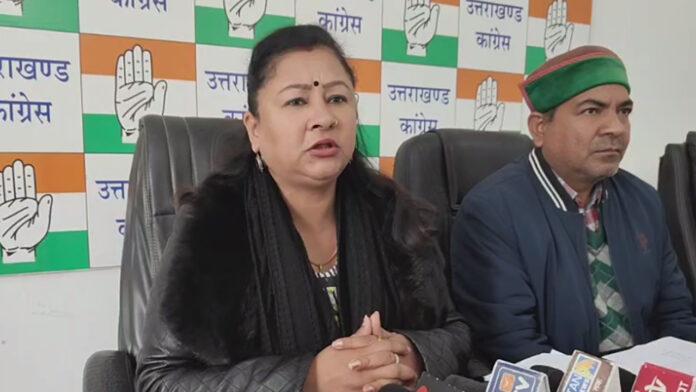 Congress made serious allegations against Dugdh Sangh