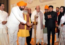 राज्यपाल ने किया ज्योतिष महाकुंभ का शुभारंभ Governor inaugurated Astrology Mahakumbh