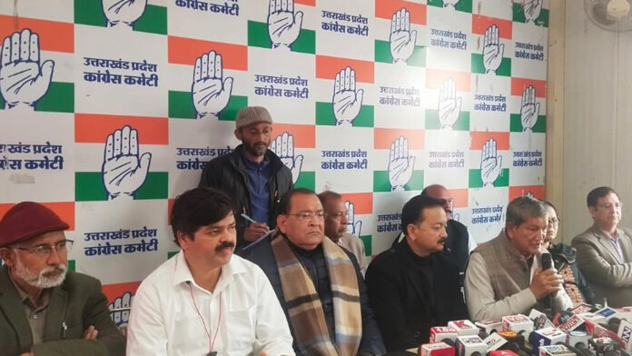 Kharge will blow election trumpet from Devbhoomi