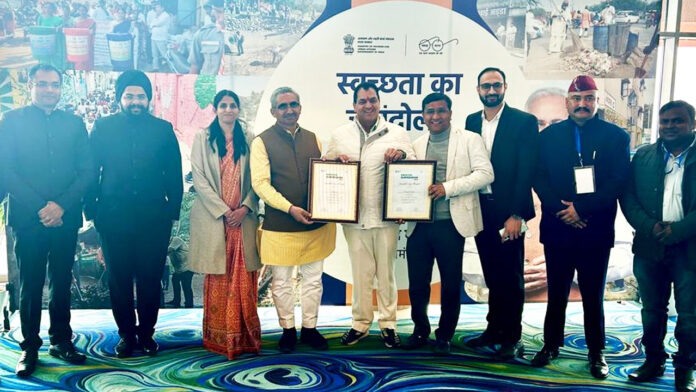 Municipal Corporation Dehradun first in cleanliness survey