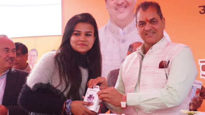 Finance Minister distributed prizes to the winners
