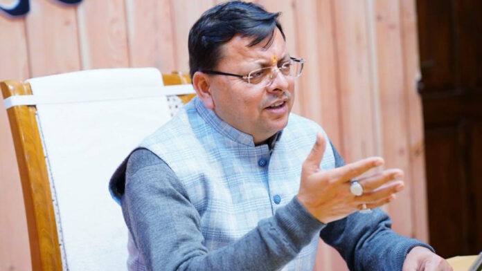 CM Dhami inaugurated Himalayan Basket