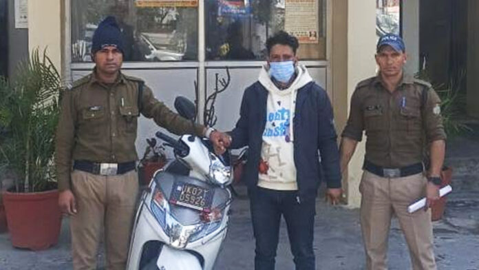 fake officer of state property department