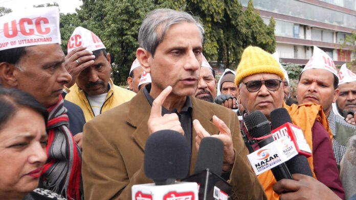 BJP wants to break the Constitution