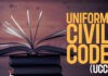 यूसीसी के नियम-कायदे बनाने को समिति गठित Committee formed to make rules and regulations of UCC