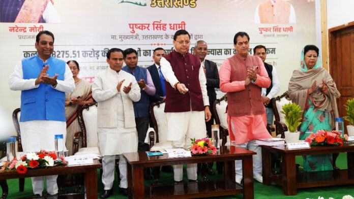 CM Dhami laid foundation stone and inaugurated 122 schemes
