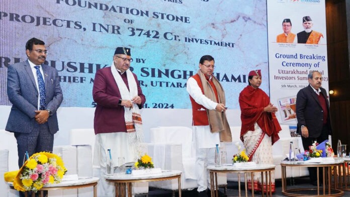 Global Investor Summit