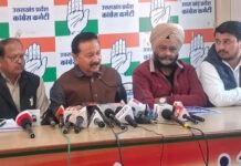 युवाओं के लिए ‘पांच गारंटी’ से आएगी रोजगार क्रांति : कांग्रेस Employment revolution will come through five guarantees