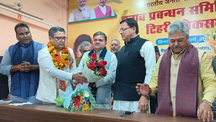 Manish Khanduri joins BJP
