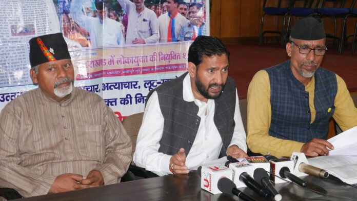 Ayurveda department accused of corruption