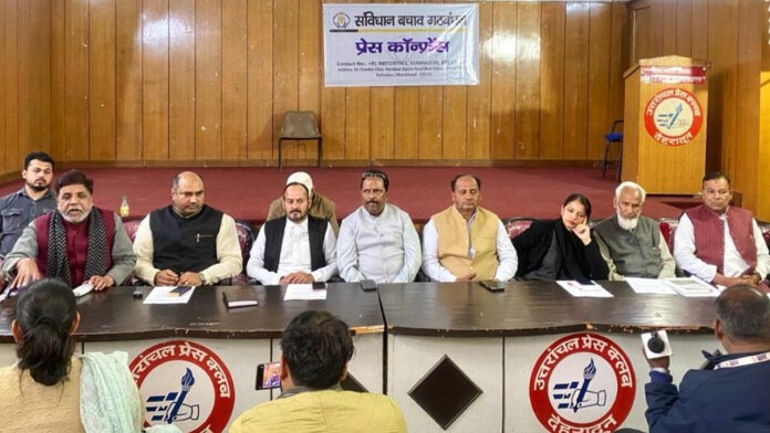 There should be a judicial inquiry into Haldwani incident