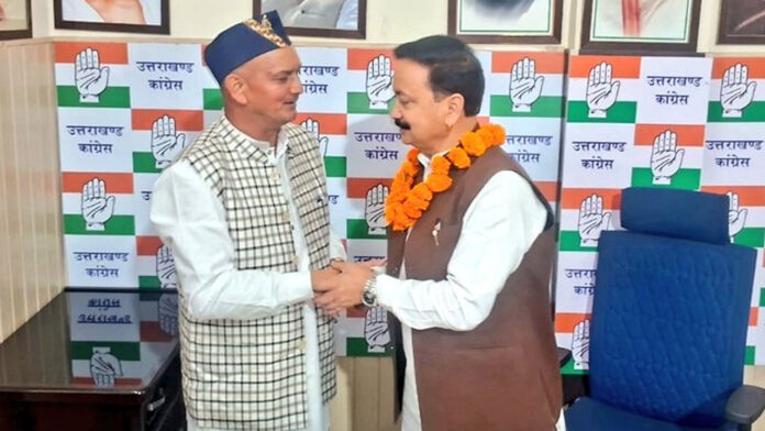 Virendra Rawat reached PCC with his father