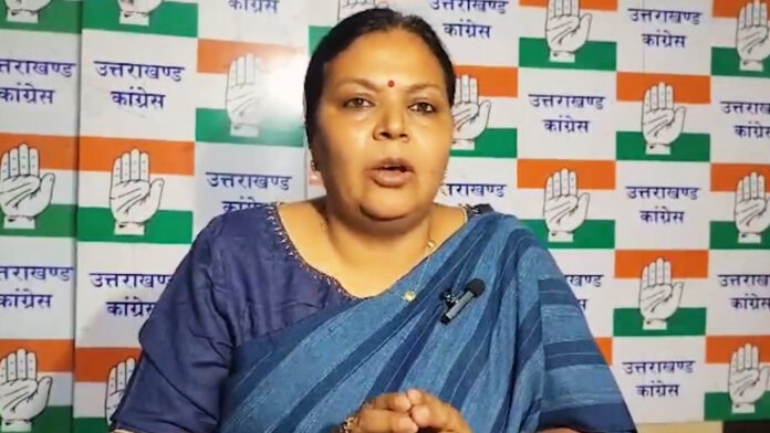 Congress asked 6 questions to PM Modi