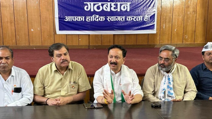 Partnership of those who left Congress with the ruling party