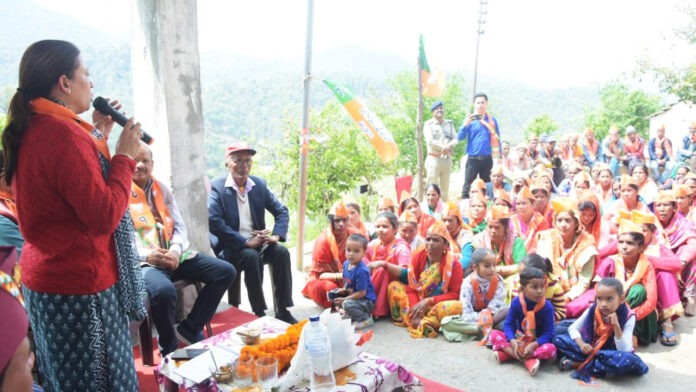 Antyodaya resolution realized in Devbhoomi Uttarakhand