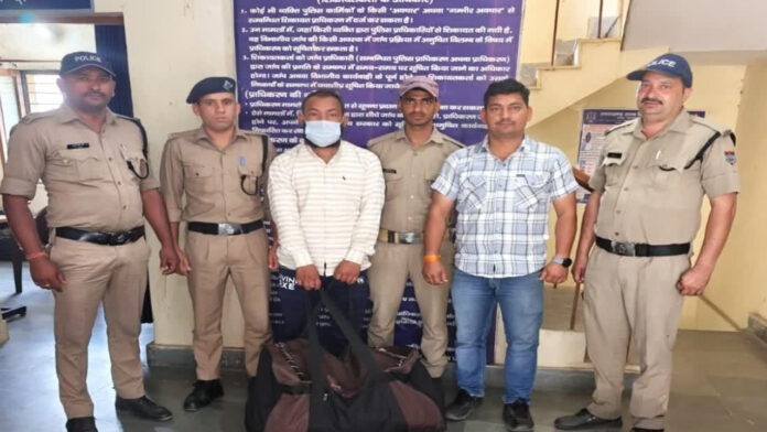 smuggler caught by police